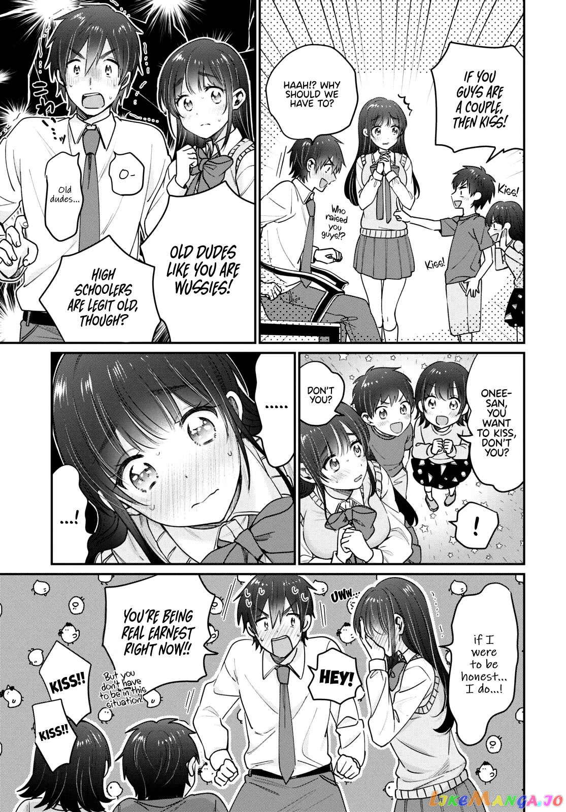 More Than a Married Couple, But Not Lovers, Chapter 43 image 20